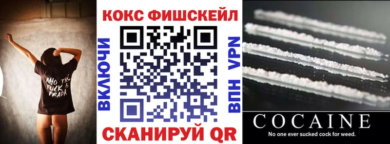 Где найти наркотики Кандалакша A-PVP  Канабис  Меф мяу мяу  Гашиш 