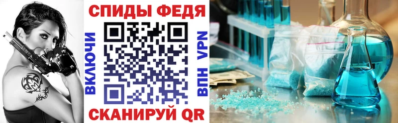 как найти закладки  Кандалакша  omg ссылки  Amphetamine VHQ 