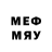 Метадон мёд Cheardy1