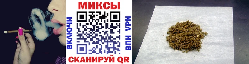 Бутират BDO 33%  гидра ССЫЛКА  Кандалакша  где продают наркотики 