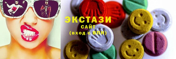 мескалин Алзамай