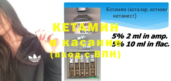 COCAINE Абдулино