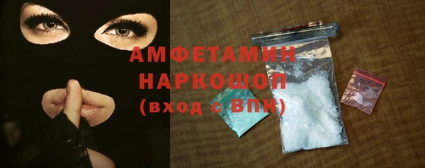 марки lsd Алексеевка