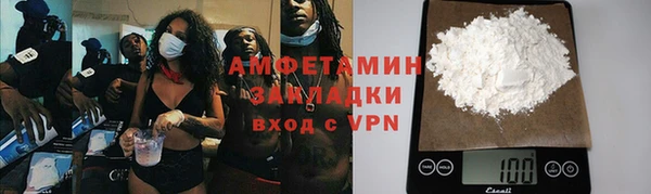 mdpv Абинск