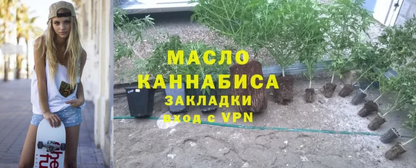 марки lsd Алексеевка