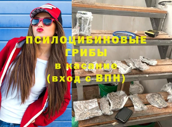 марки lsd Алексеевка