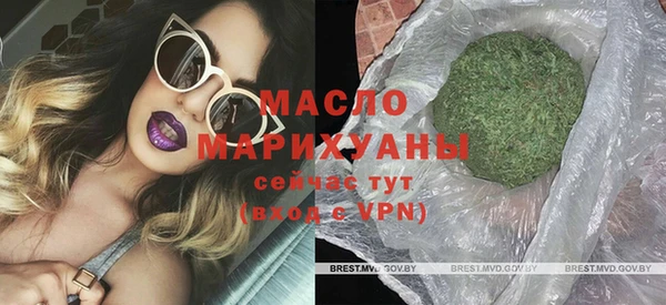 прущие крисы Абаза