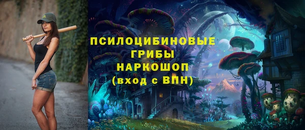 COCAINE Абдулино