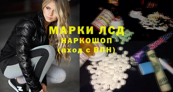 прущие крисы Абаза