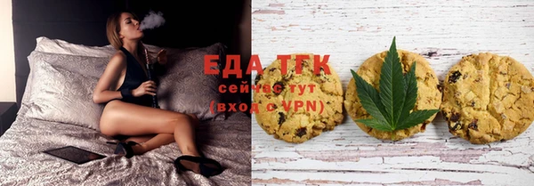 метамфетамин Алексин