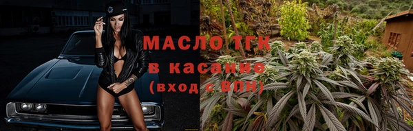 mdpv Абинск