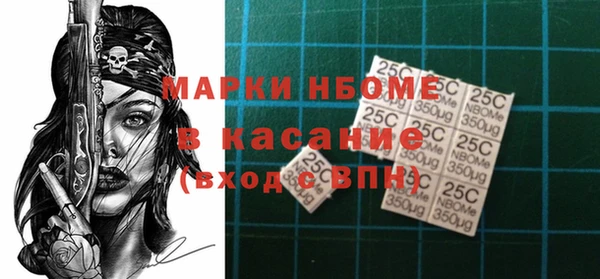 мескалин Алзамай