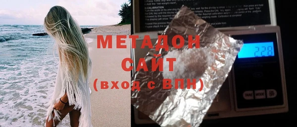 марки lsd Алексеевка