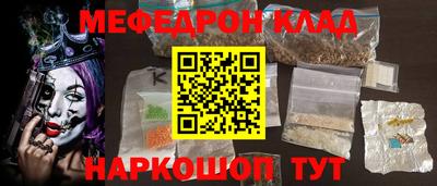амфетамин Кингисепп