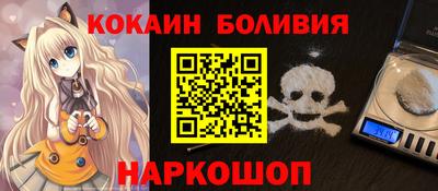 амфетамин Кингисепп