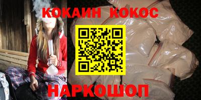 стафф Кимры