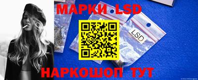 прущая мука Кинель