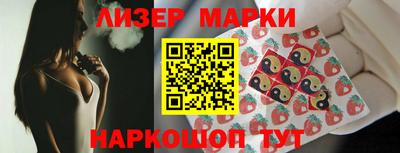 стафф Кимры