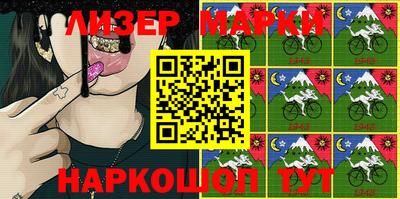 прущая мука Кинель