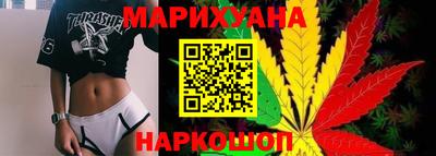 стафф Кимры