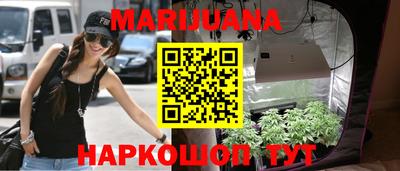 прущая мука Кинель