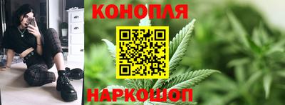 амфетамин Кингисепп