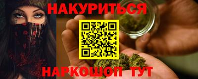 амфетамин Кингисепп