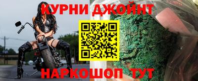 стафф Кимры