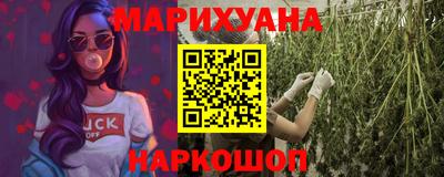 амфетамин Кингисепп