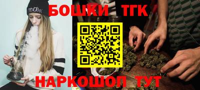 стафф Кимры