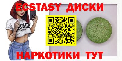 прущая мука Кинель