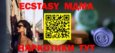 амфетамин Кингисепп