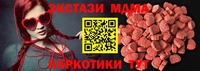 амфетамин Кингисепп
