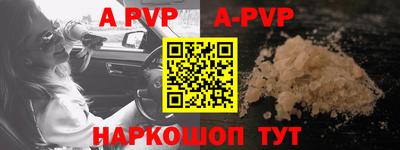 амфетамин Кингисепп