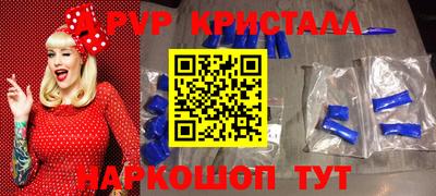 амфетамин Кингисепп