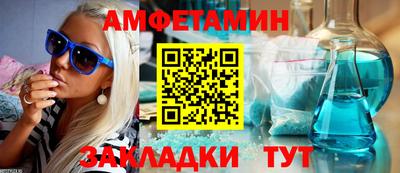 стафф Кимры
