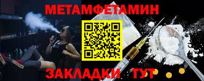 стафф Кимры