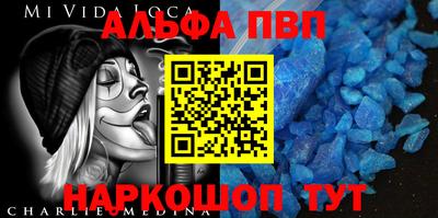 амфетамин Кингисепп