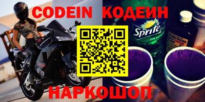 амфетамин Кингисепп
