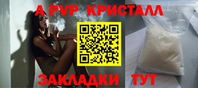 амфетамин Кингисепп