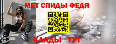 стафф Кимры