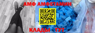 прущая мука Кинель