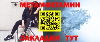 прущая мука Кинель
