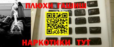 амфетамин Кингисепп