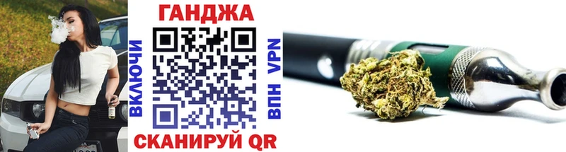купить наркотики сайты  Кандалакша  Конопля MAZAR 